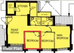 Blk 32 Skyresidence @ Dawson (Queenstown), HDB 4 Rooms #590776421